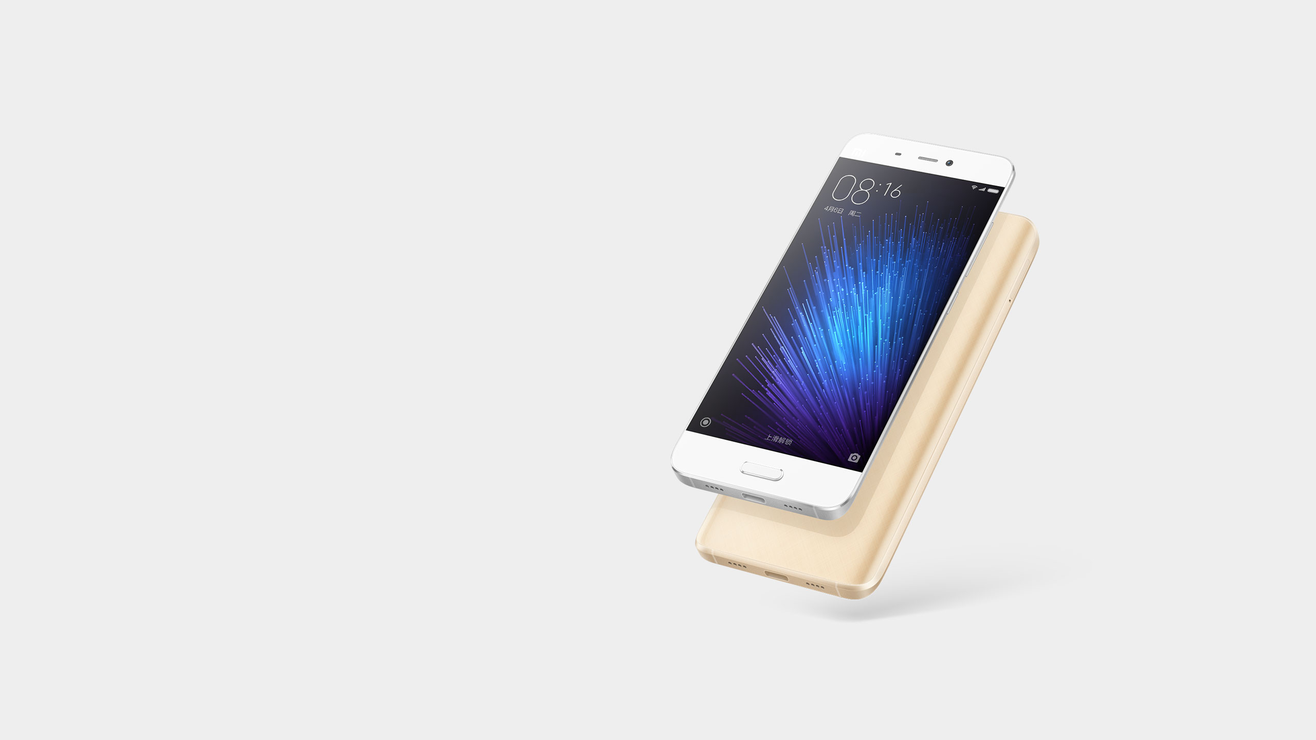 Xiaomi Mi 5